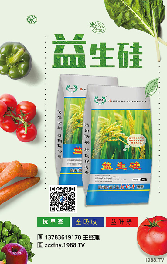 �Ә�a(ch��n)�������ϲ�ȥ�������Ә��ʩ�ʹ���