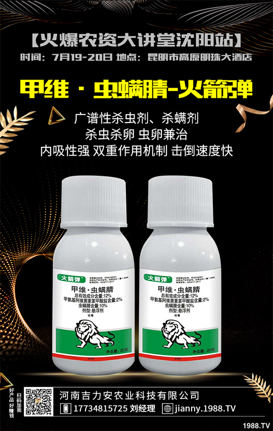 ����(sh��)���x(ch��ng)���r(ji��)��