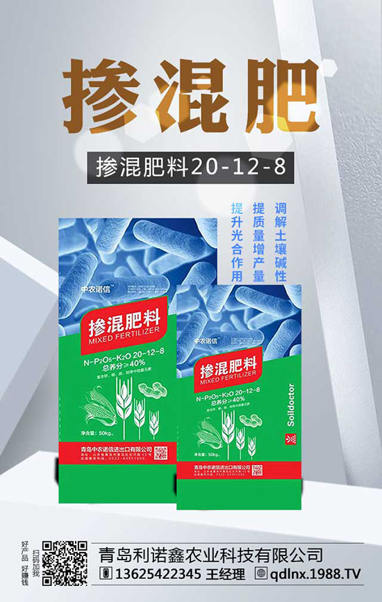 檸檬樹施肥切記3大要點(diǎn)！