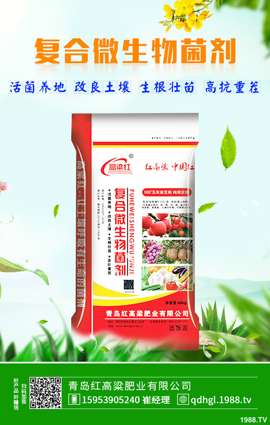     春節(jié)假期！尿素行情不溫不火！2020-1-29今日尿素企業(yè)出廠參考報價一覽！