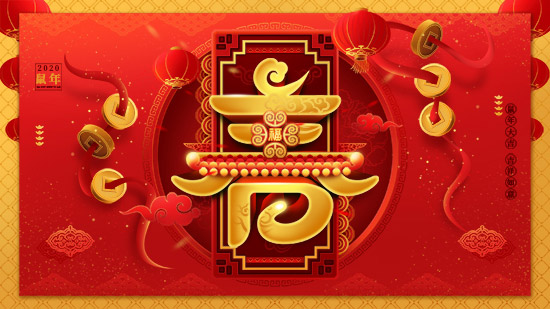     ��ƽ�ɽ�������r(n��ng)����ף�������옷���f��������2020��ؔԴ�L�L��