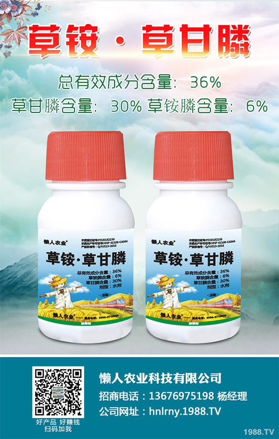 ���݄��r��