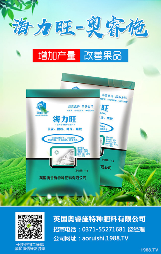 Ě�ȷNֲ��(du��)�h(hu��n)������ЩҪ����Ě�ȷNֲҪ�c(di��n)����Щ��