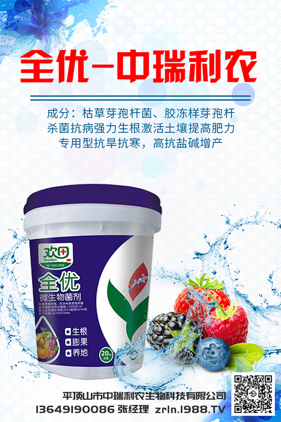 �㹽������������ʲôԭ�򣿽�Q��ʩ����Щ��