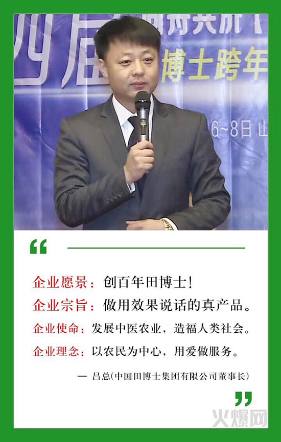 ���ﲩʿ��ףԸ�����꣺����֪��������ͬ�������h(yu��n)�_�������·Q����