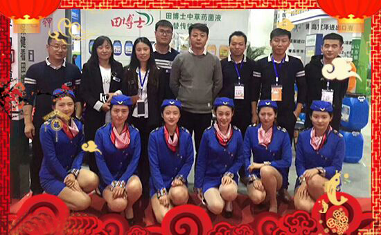 ���ﲩʿ��ףԸ�����꣺����֪�ģ�����ͬ�������h(yu��n)�_�������·Q����