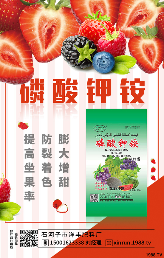 ե��Ҫ�߮a(ch��n)�������Nֲ���P(gu��n)�I��ե�˸߮a(ch��n)���࿴�@�