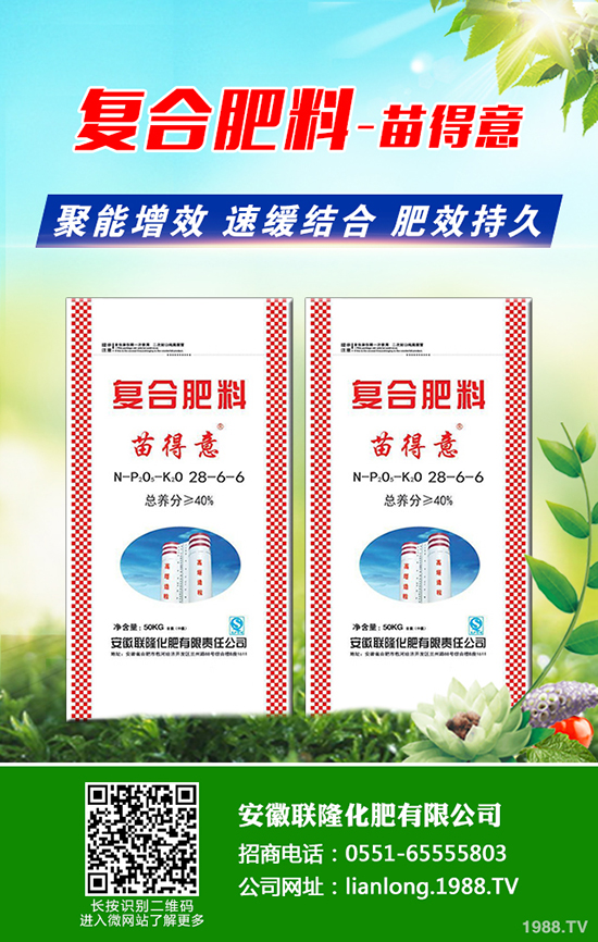 �˽Ǘ��a(ch��n)�����ģ��˽Ǘ���ô�Nֲ��