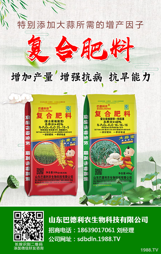 大棚煙霧劑哪個(gè)品牌藥劑好?類型有哪些?熏幾個(gè)小時(shí)比較好?用藥時(shí)間!
