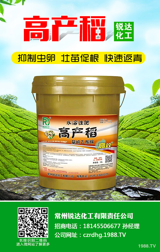 2020�����@�����X(qi��n)һ����߀��(hu��)�ϝq����2020-1-17���@�r(ji��)���߄�(sh��)��