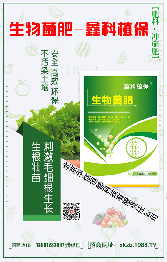 �����m�ĿƌW(xu��)�Nֲ���ɣ�׌�Լ��Ļ�����G����