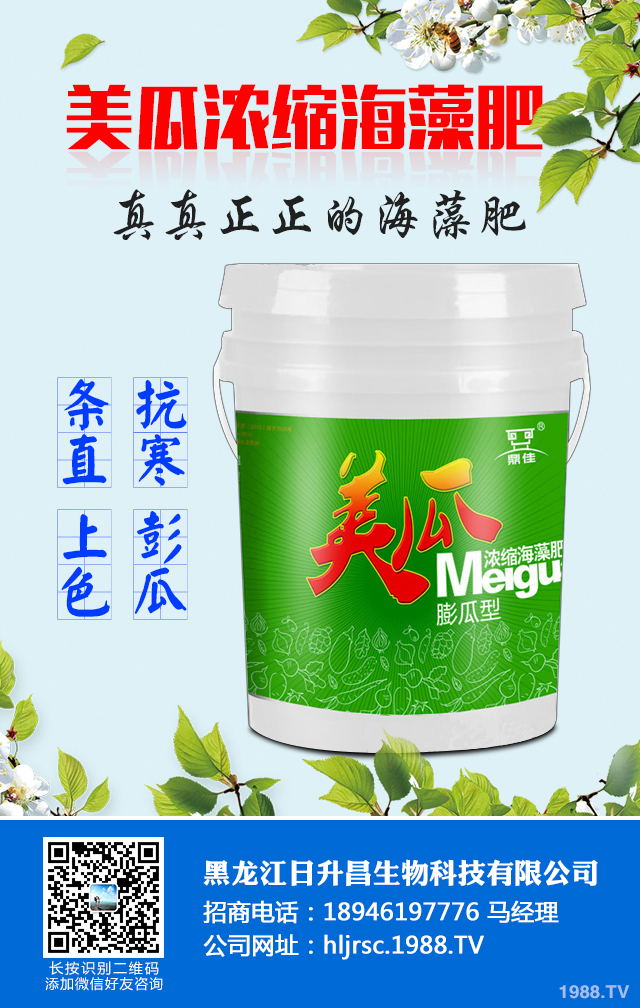 2020��Nֲʲô�߲��ܒ��X��2020���߲˷Nֲǰ������