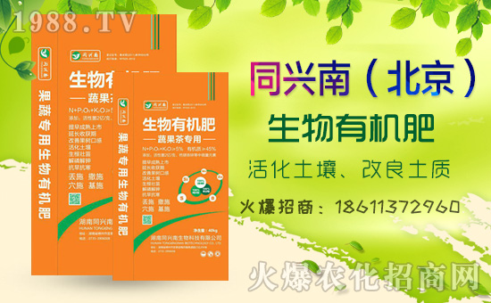 2020鉀肥價格走勢如何?最新行情走勢預測!