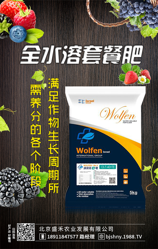 ���J�Nֲ�r�g��ʲô�r�������J�߮a(ch��n)�Nֲ������