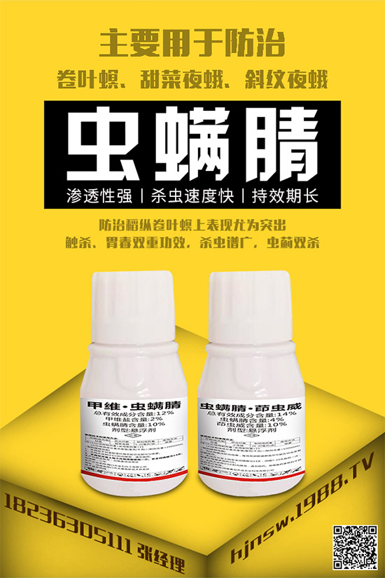 ���ݚ��x���r��