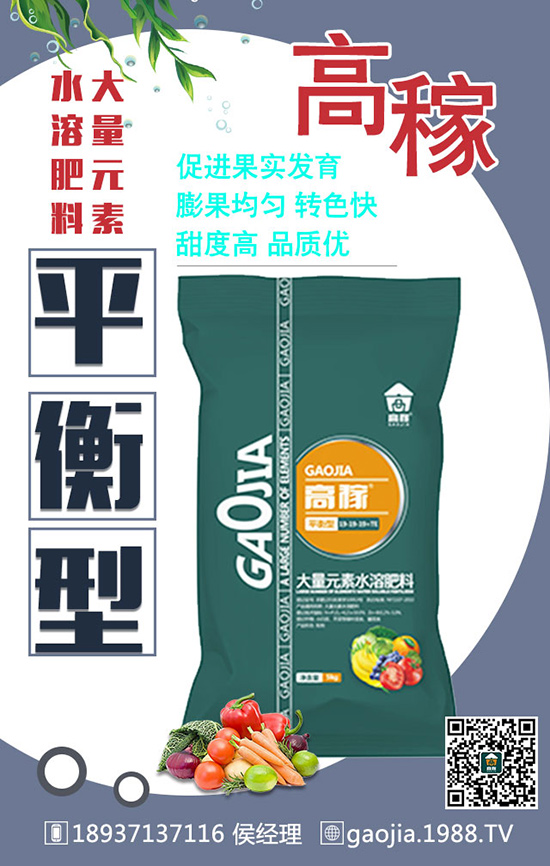 ���~���������߮a(ch��n)��ʩ�ʼ���Ҫץ����