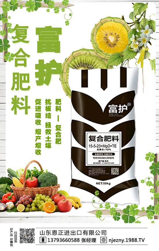 ������߮a(ch��n)�����ϿƌW(xu��)ʩ�ʷ���Ҫ����