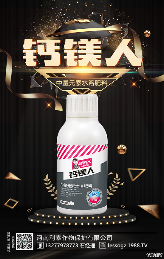 �ײ˃r(ji��)������Xһ�����ײˮ��a(ch��n)���ٽ����Nֲǰ����ô�ӣ�