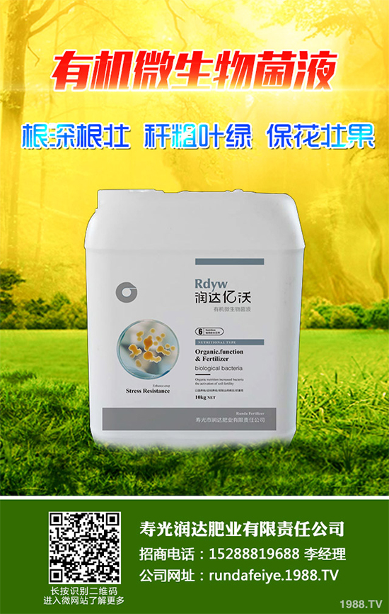 ¶������ԓ���ʩ����¶�������߮a(ch��n)ʩ�ʼ��g(sh��)