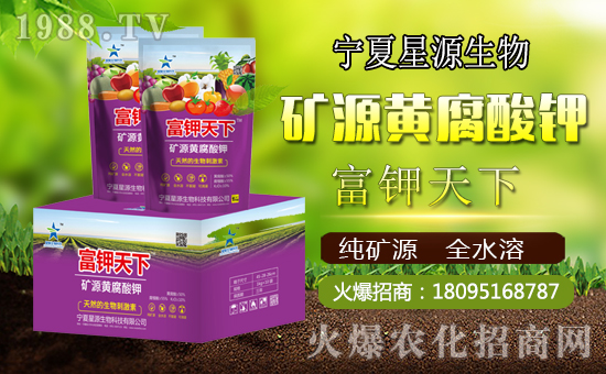 ����Դ�����ע�VԴ��ֲ�ᣡ��ף��λ���N�����т�����t����