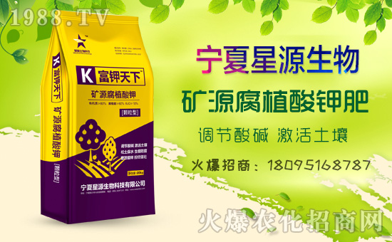 ����Դ�����ע�VԴ��ֲ�ᣡ��ף��λ���N�����т�����t����