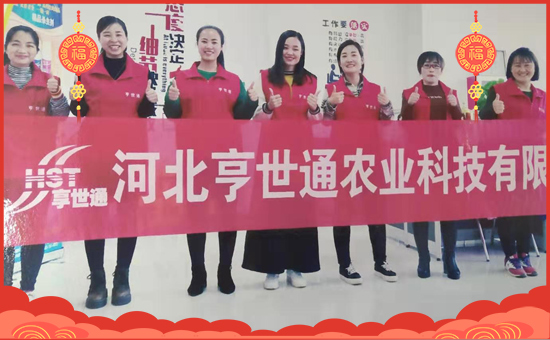 ���ӱ�����ͨ�r(n��ng)�I(y��)��ף������µ�һ�������w���������������