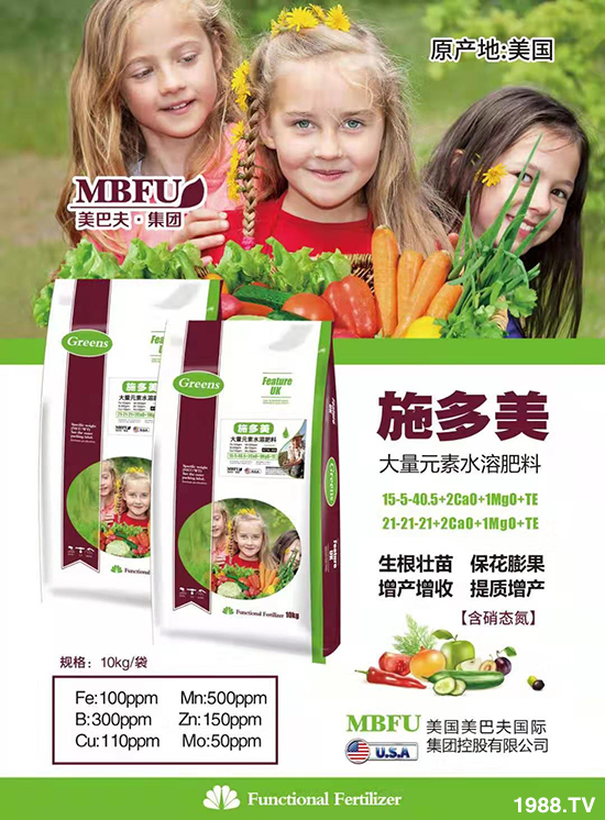 �����ͷ�ף��2020���������ؔ(c��i)Դ�L�L���Ҹ��M(m��n)�M(m��n)��2020��(hu��)����������