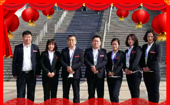 ��Ӣ������ף��2020�������³ɣ��f������������󼪣�