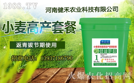 �����Ͻ����r(n��ng)�I(y��)��ףȫ��(gu��)���т���������飬Ц�ڳ��_(k��i)�����\(y��n)��(d��ng)�^��