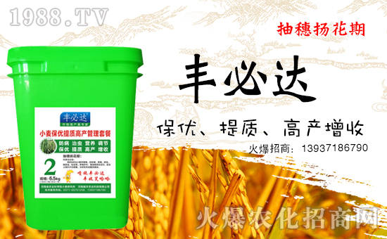 �����Ͻ����r(n��ng)�I(y��)��ףȫ��(gu��)���т������������Ц�ڳ��_(k��i)�����\(y��n)��(d��ng)�^��