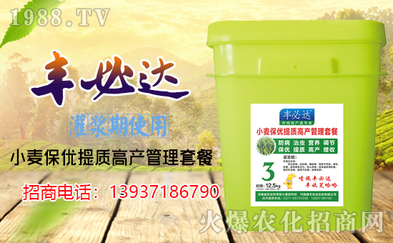 �����Ͻ����r(n��ng)�I(y��)��ףȫ��(gu��)���т������������Ц�ڳ��_(k��i)�����\(y��n)��(d��ng)�^��