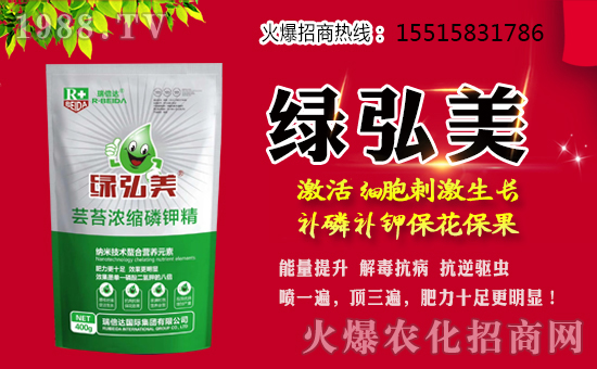 �����_(d��)���H���F(tu��n)��ף�V��(j��ng)�N�����т����µ�һ������t����ؔ(c��i)Դ�V�M(j��n)���H�Қg����