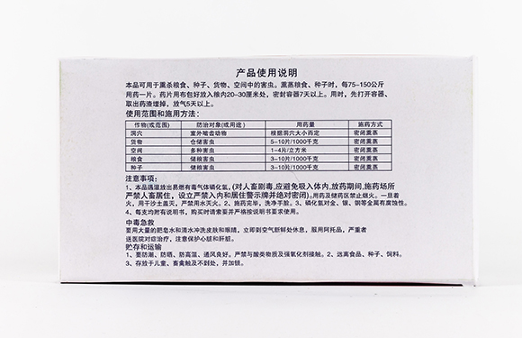 �A�ľG���2