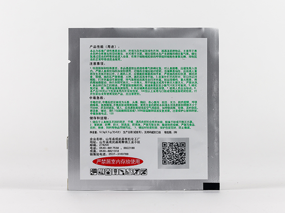 56%�׻��X-�A�ľG��2