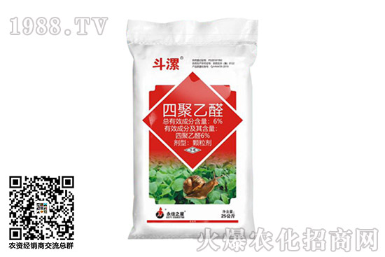 2020��10��15�����x(ch��ng)�����x(ch��ng)���r(ji��)��