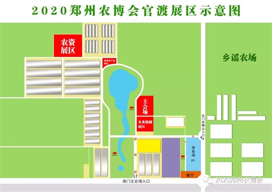 2020�����r(n��ng)����