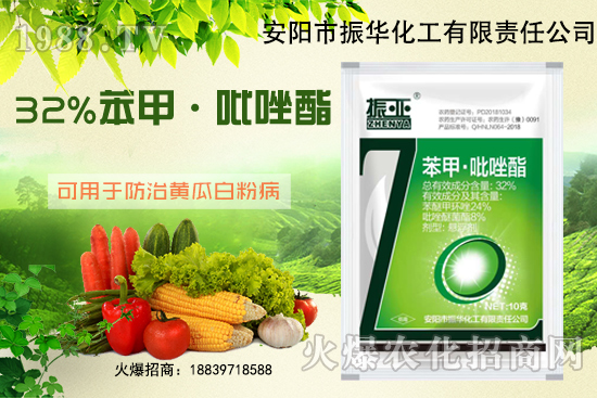 �����S�ϰ׷۲�ʲôˎ�������l(f��)���l����α�����