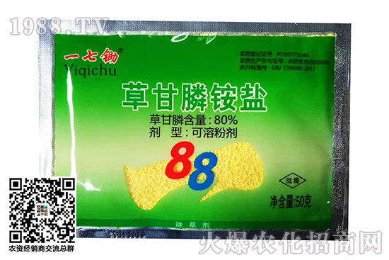 2020��10��20�ճ��݄�ԭˎ�r(ji��)���߄�