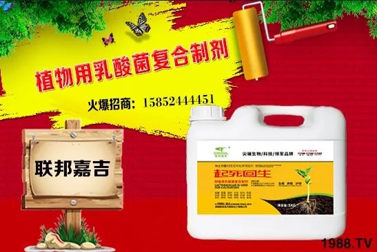 ���[���L(zh��ng)�l������Щ�����[������c(di��n)���＾������