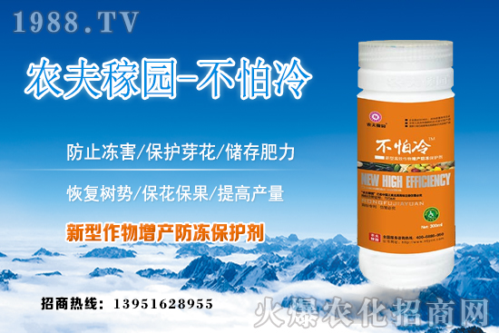 ����ķNֲ�l������Щ�����深ֳ���������g������