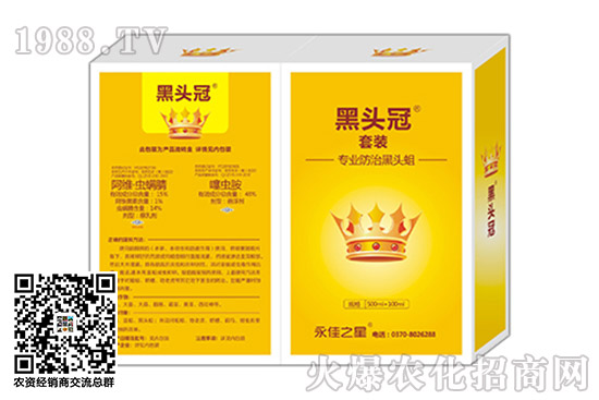 ��Ч�ȷ���������x���r(n��ng)ˎ�r��