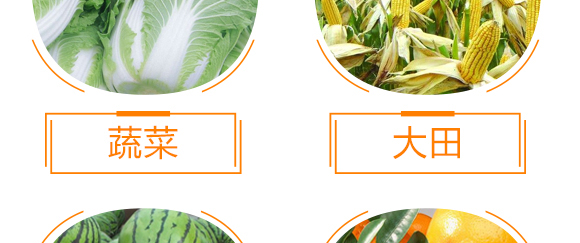 �����ЙC(j��)��Ԫ��-��ʩ��_10