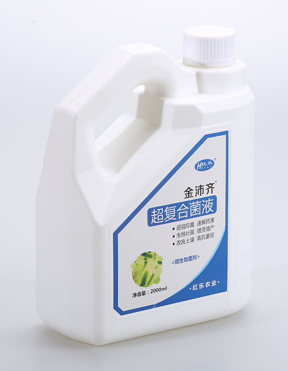 2000ml����(f��)�Ͼ�Һ-�����R-�t��(l��)3