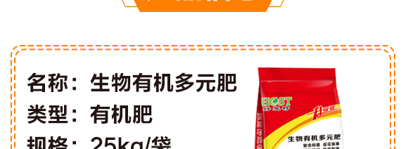 �����ЙC(j��)��Ԫ��-��ʩ��_04