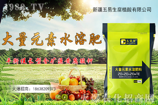 2020��10��23�ջ����r������C������