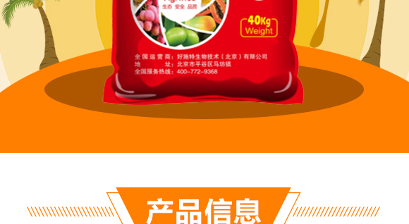 �����ЙC(j��)��Ԫ��-��ʩ��_03