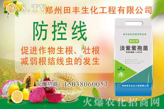 百香果種植如何管理?百香果種植注意事項(xiàng)有哪些?