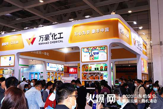 �y�ֹ��M(j��n)������(chu��ng)�x����2020ɽ�|ֲ�������f������չλ̖��C1T18!