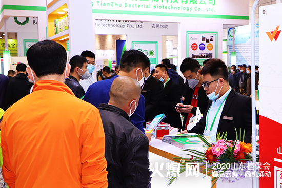 �y�ֹ��M(j��n)������(chu��ng)�x����2020ɽ�|ֲ�������f������չλ̖��C1T18!