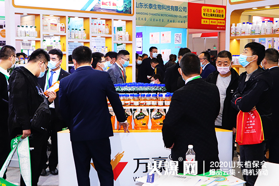 �y�ֹ��M(j��n)������(chu��ng)�x����2020ɽ�|ֲ�������f������չλ̖��C1T18!